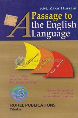 A Passage To The English Language